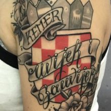 Kemer Uvijek Zauvijek shield Tri Pink Tattoo