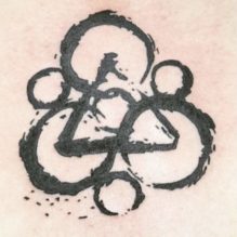 The Keywork Heavens Fence- Tri Pink Tattoo